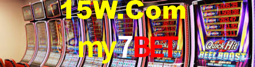 Interface do App my7bet